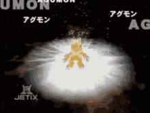 Name:  evolution-evoluo.gif
Views: 584
Size:  831.3 KB