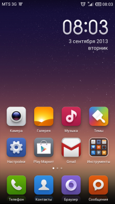 Name:  3401960.png
Views: 74
Size:  83.3 KB