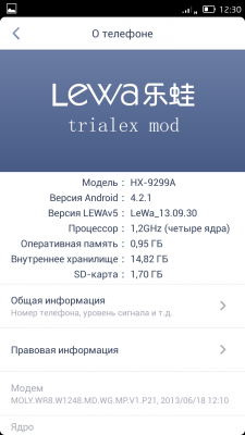 Name:  3548201.png
Views: 71
Size:  32.8 KB