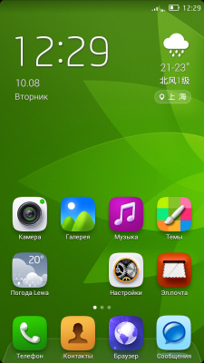 Name:  3548200.png
Views: 69
Size:  93.2 KB