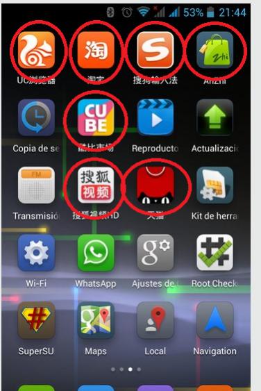 Name:  2013-12-18 12-22-53_Consulta CUBE TALK 5H A5300 Que opinais - Pgina 18 - HTCMania.jpg
Views: 50
Size:  40.5 KB