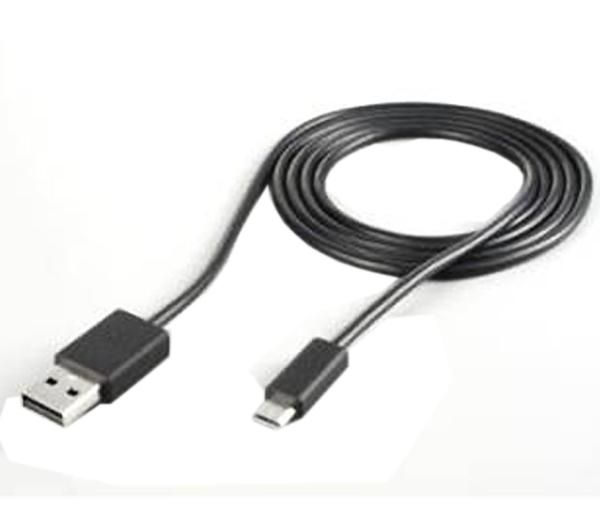 Name:  cable usb.jpg
Views: 41
Size:  16.3 KB