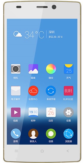 Name:  Huasheng r450.jpg
Views: 70
Size:  42.5 KB
