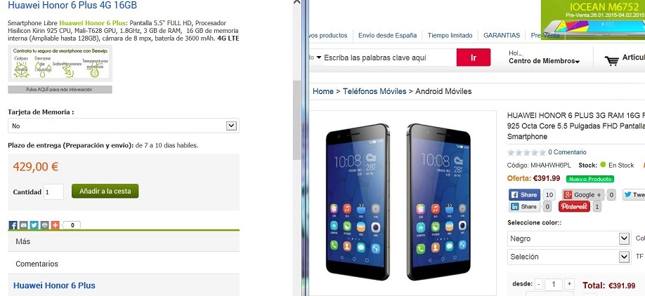 Name:  honor6.JPG
Views: 55
Size:  117.6 KB